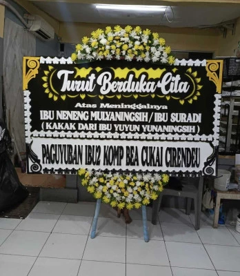 Papan Bunga di Pati